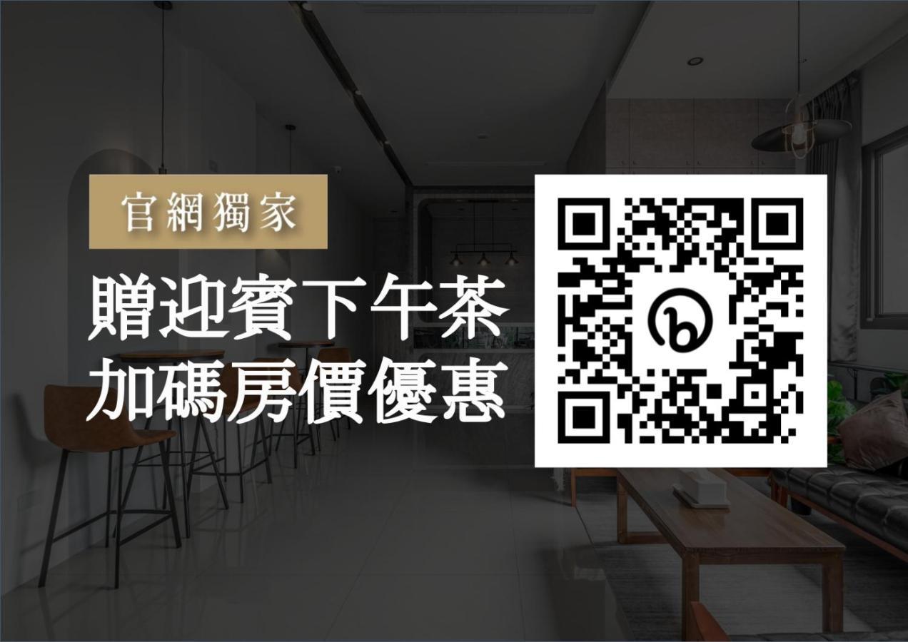 Penghu Sea Residences Hall Маґун Екстер'єр фото