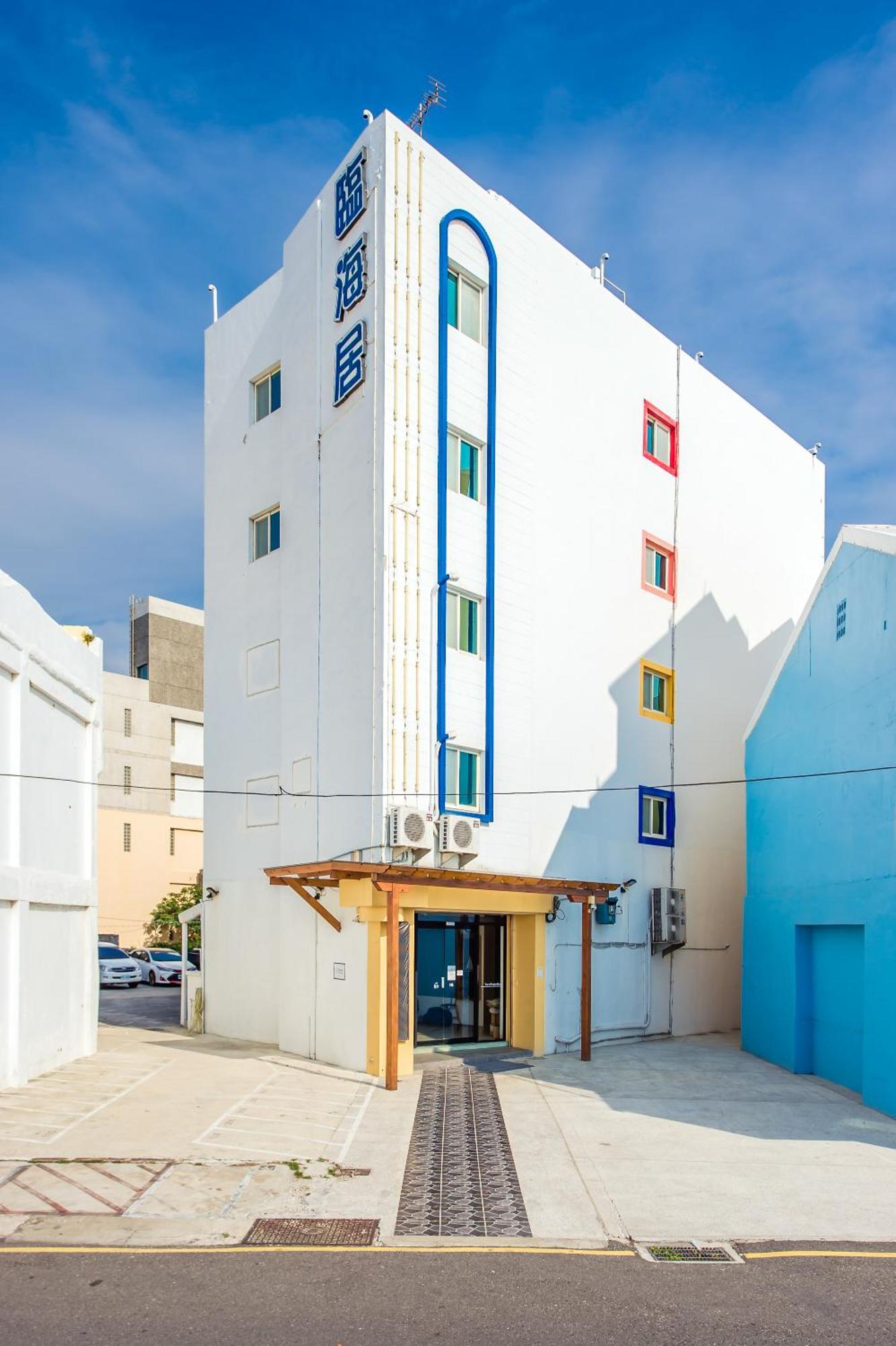 Penghu Sea Residences Hall Маґун Екстер'єр фото